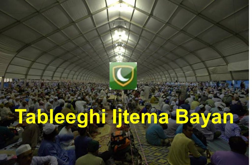 tablighi bayan